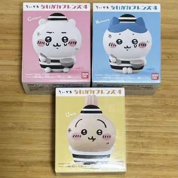 미개봉 새상품 치이카와 (먼작귀) 프렌즈 4 잡혀버렸어 3개 세트