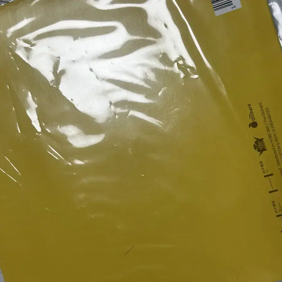 방탄소년단 bts 버터 맵솔7 바이닐 LP vinyl 양도