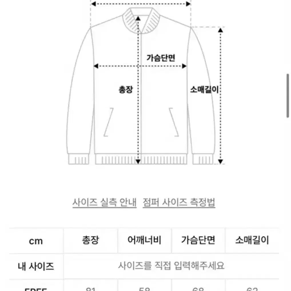 플레이스 스튜디오 리버시블 무스탕