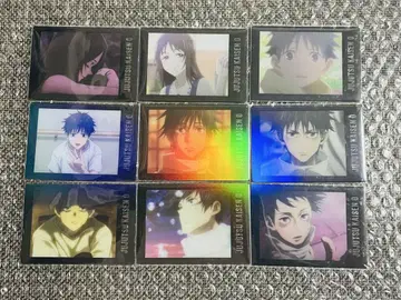 주술회전 0 파샤코코 클리어