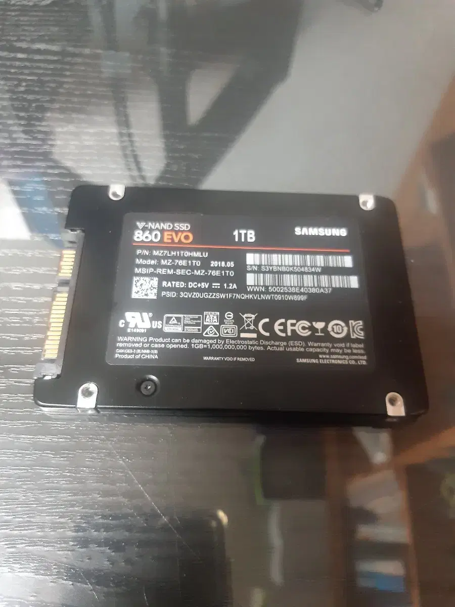 삼성 860 evo 1tb 컴퓨터 ssd