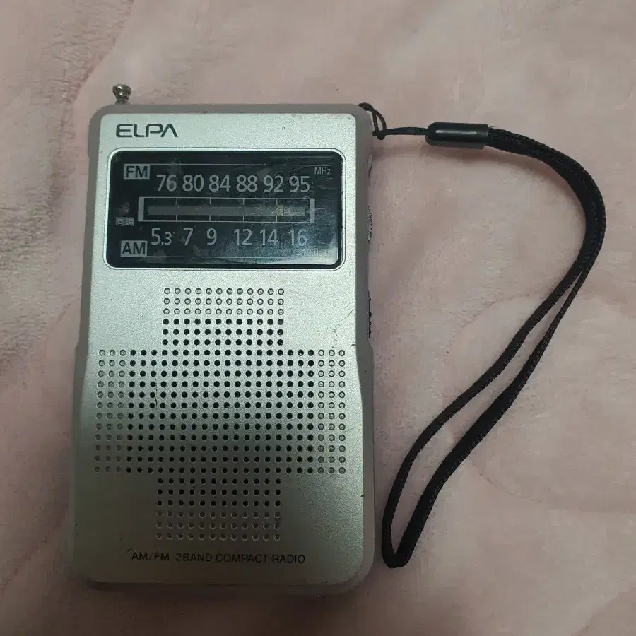 불 들어오나 고장인 ELPA am/fm 라디오