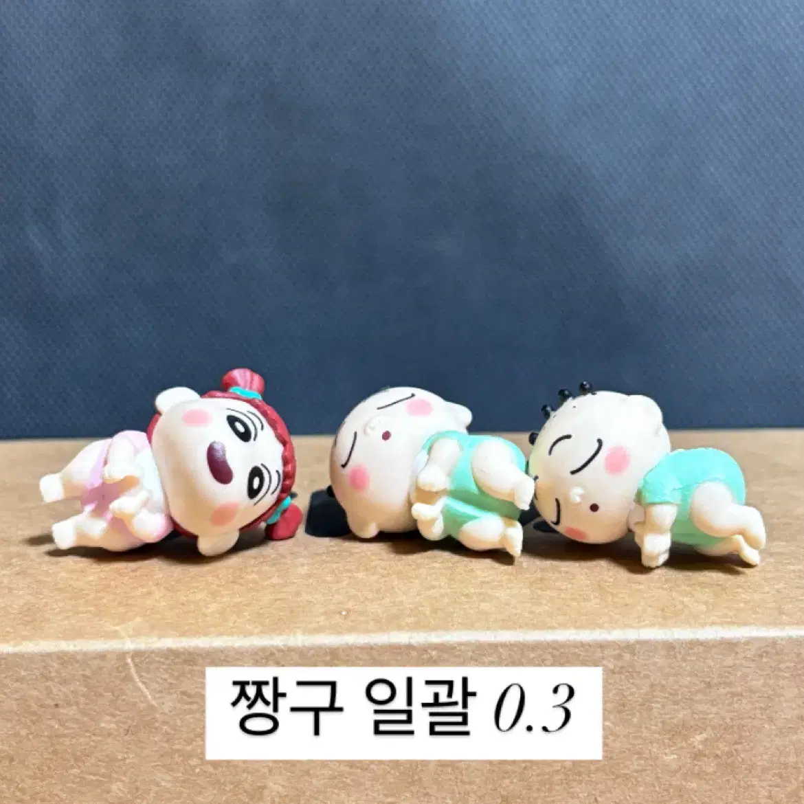 팝마트 피규어&인형