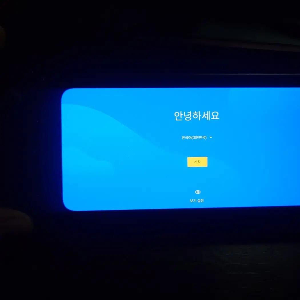 레이저 엣지 WIFI & 키시V2프로 컨트롤러 판매합니다