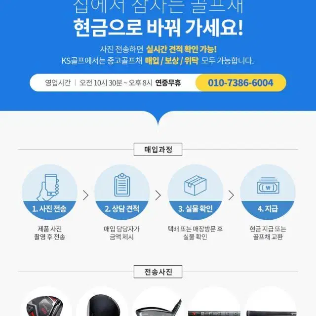 범양글러브 지맥스 여성용 핸드워머 GMG31008