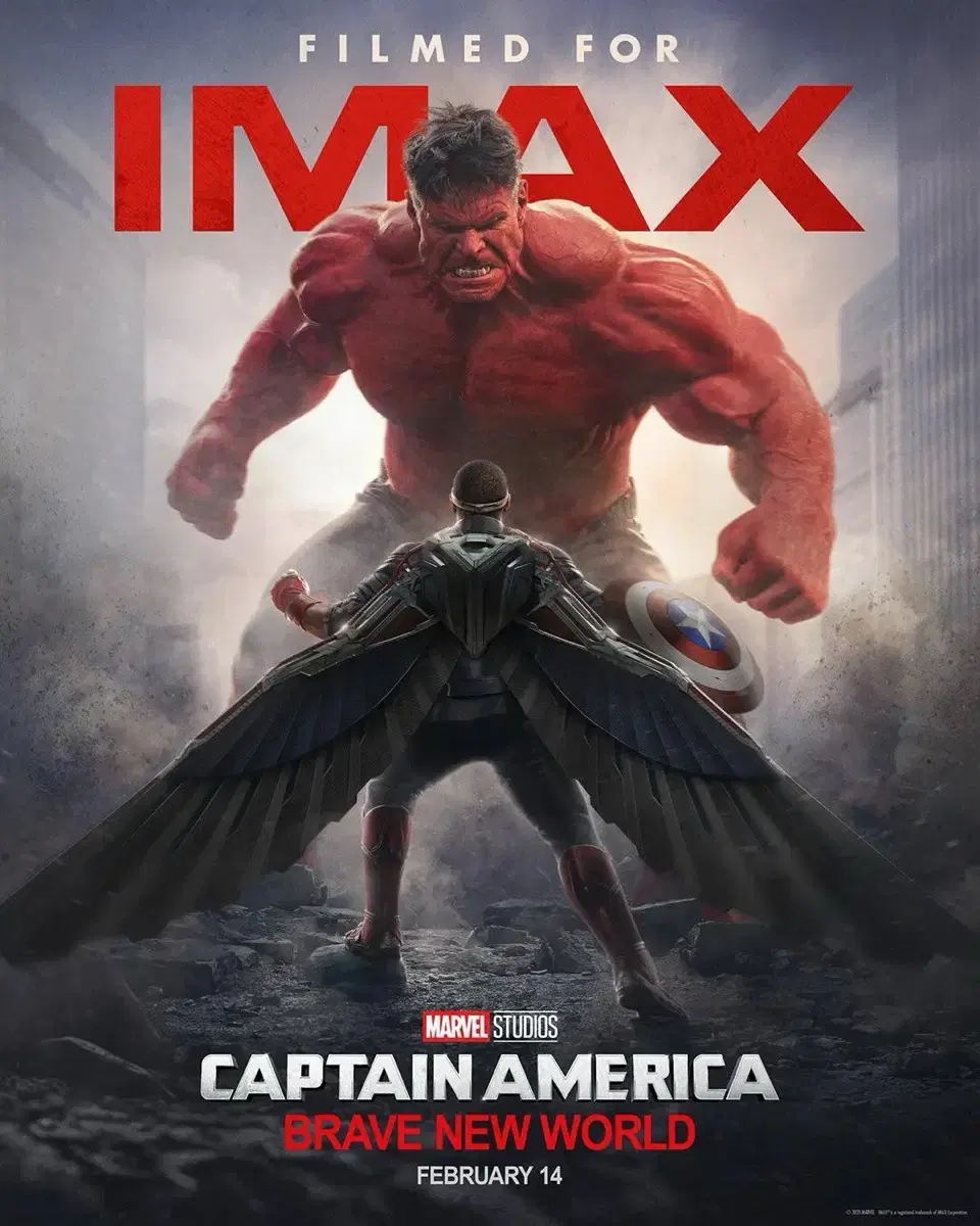 CGV - Captain America - IMAX Theater 12,000 won per ticket