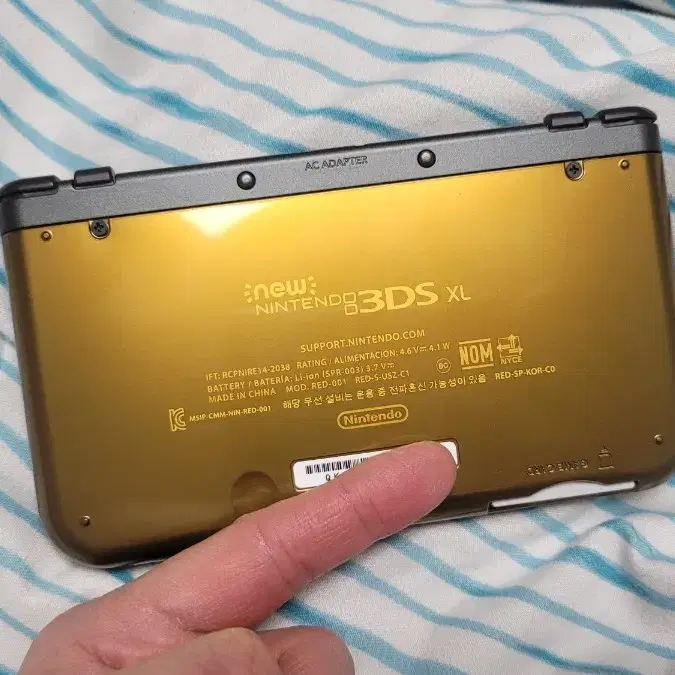 닌텐도 NEW 3DS 하이랄에디션 ips