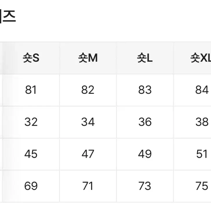 핏시 A라인 롱 플리츠 스커트 치마