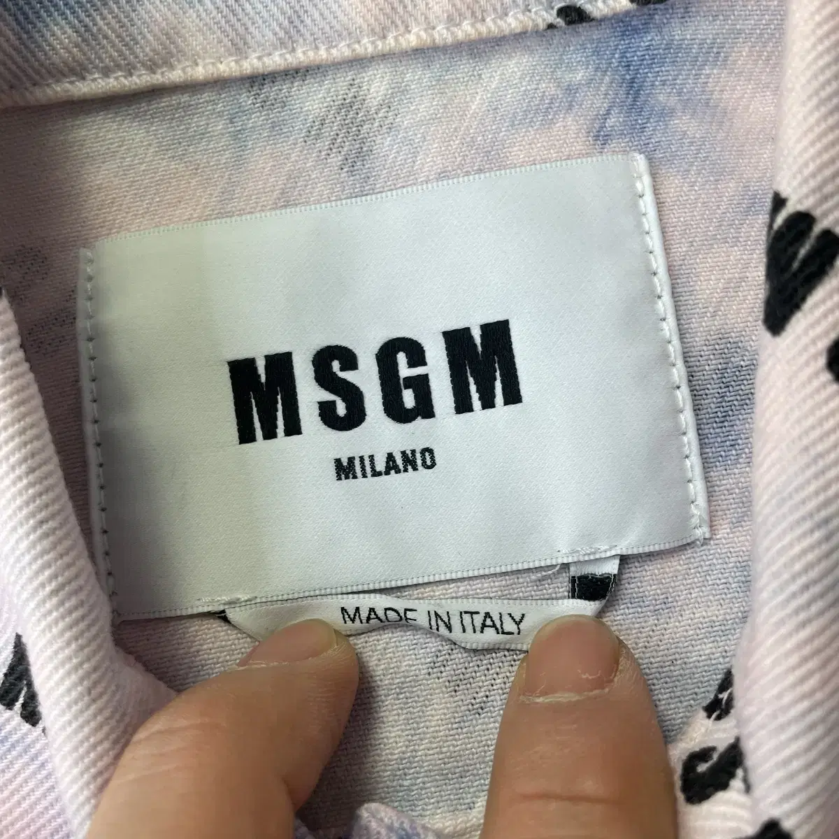 msgm 나염 데님자켓