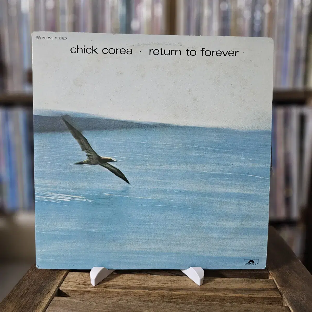 (재즈명반)Chick Corea - Return To Forever LP