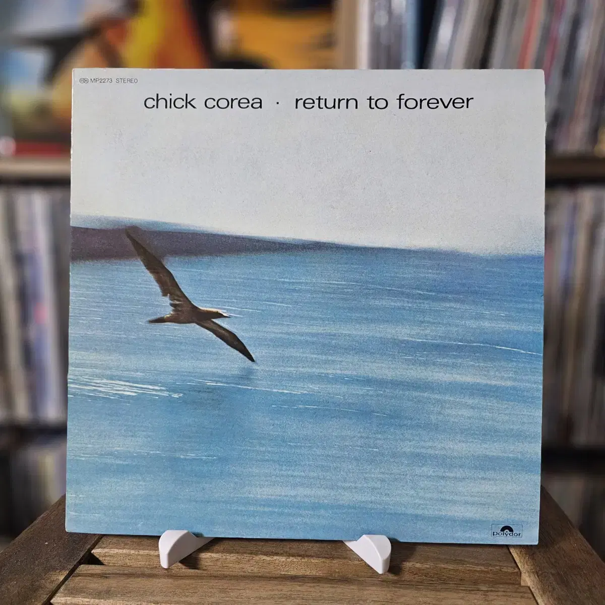 (재즈명반)Chick Corea - Return To Forever LP