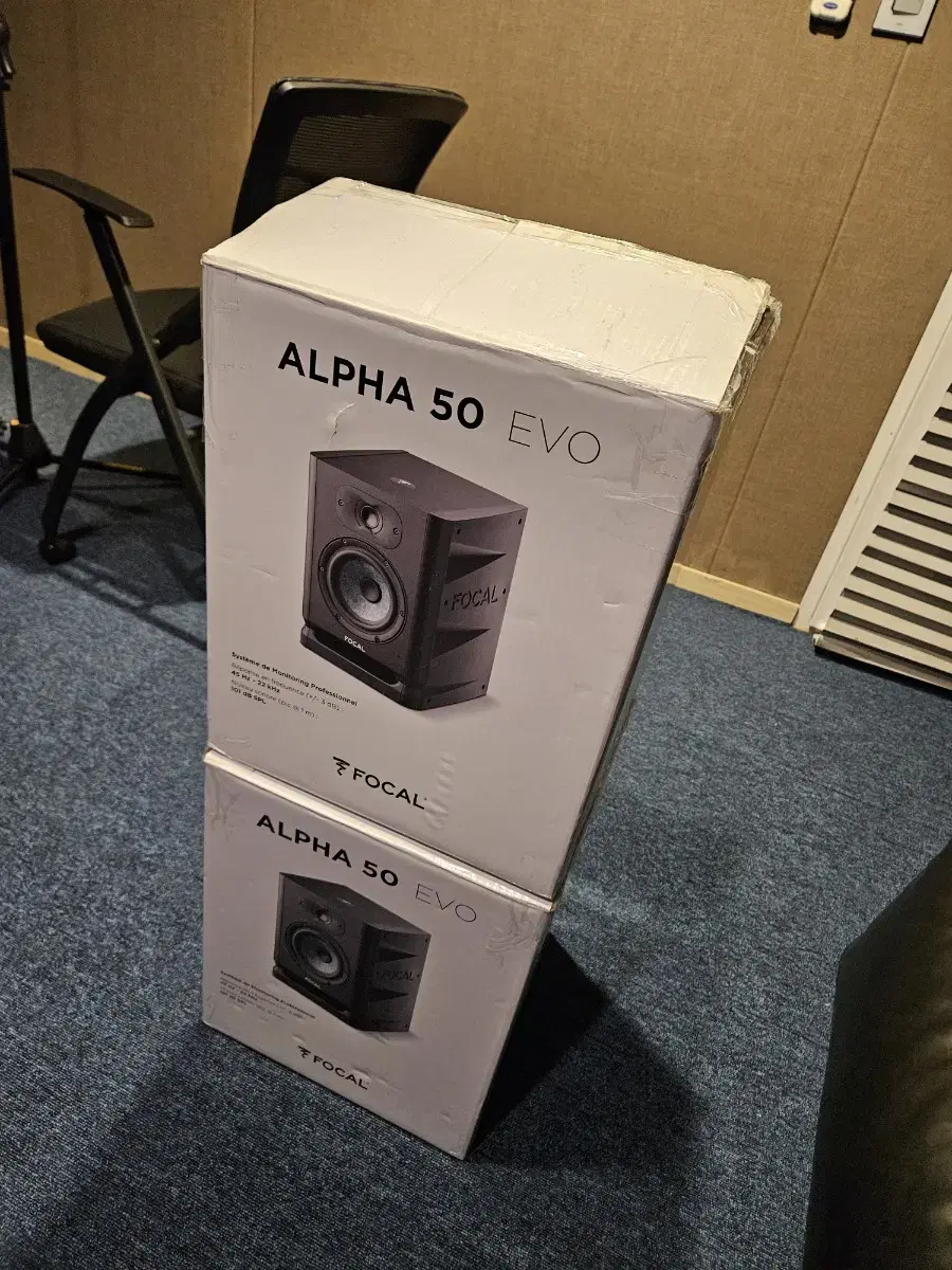 focal alpha 포칼 알파 50 evo 1조