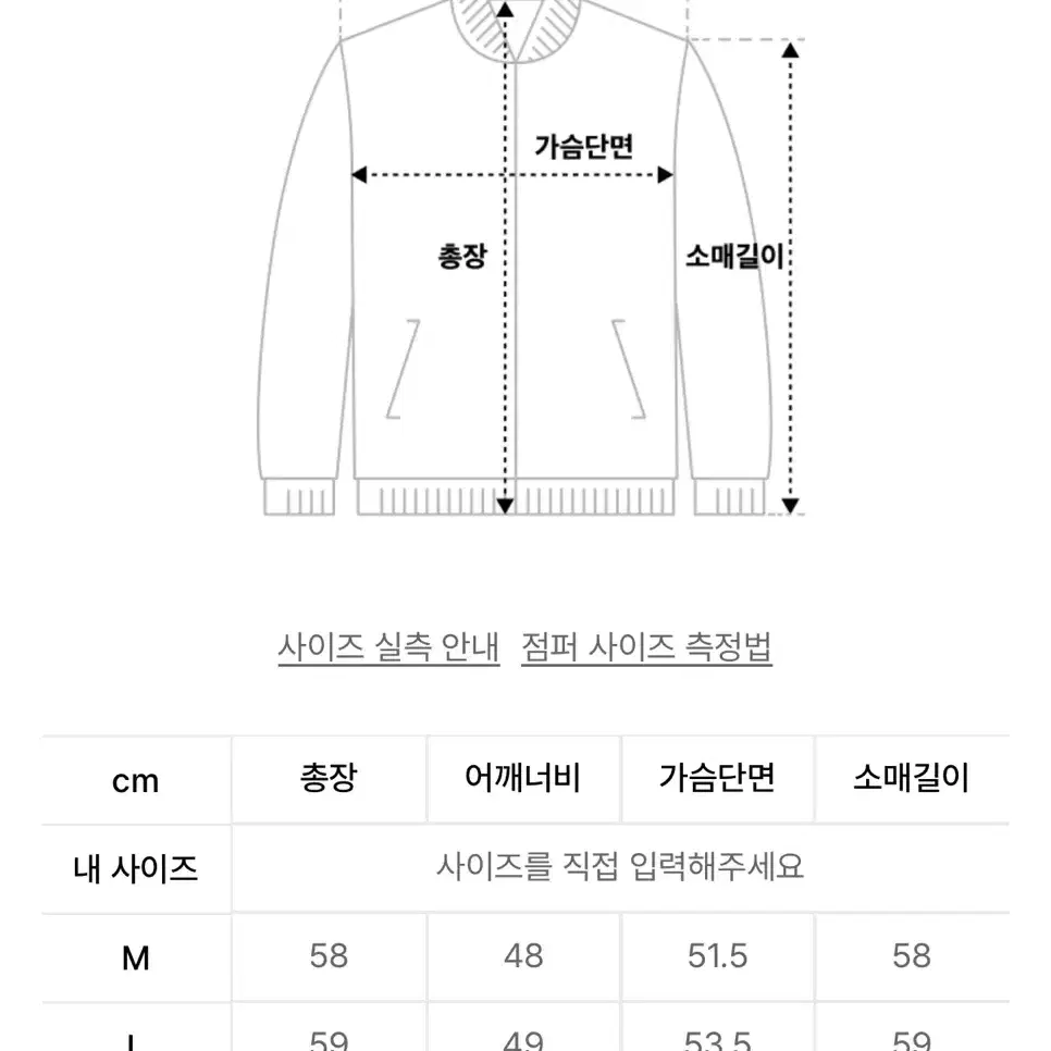 베이직 트러커 양가죽 자켓(버건디)