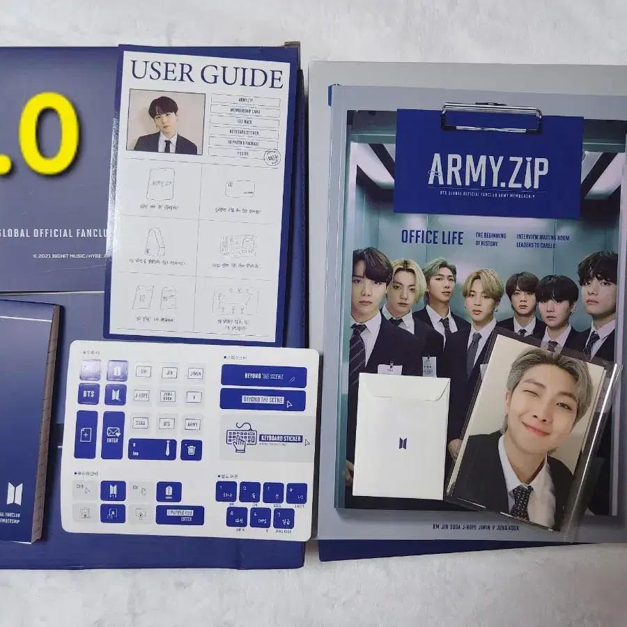 방탄소년단 아미키트 BTS ARMY KIT