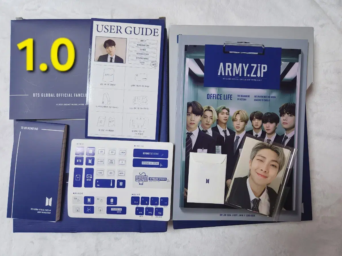 방탄소년단 아미키트 BTS ARMY KIT