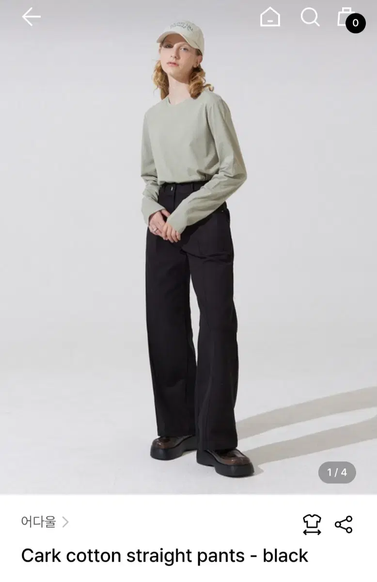 어다울 Cark cotton straight pants - black