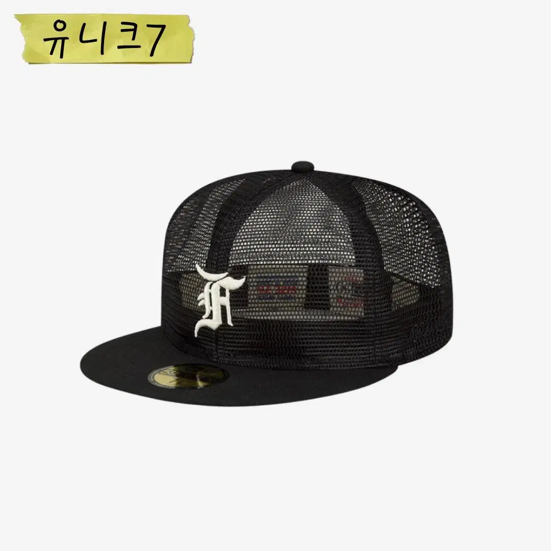 에센셜 x 뉴에라 59FIFTY 메쉬 캡 블랙