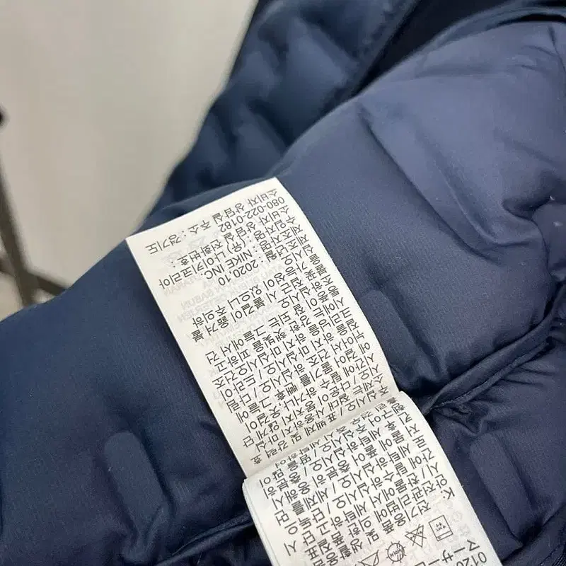 95) 나이키 에어로 블록다운