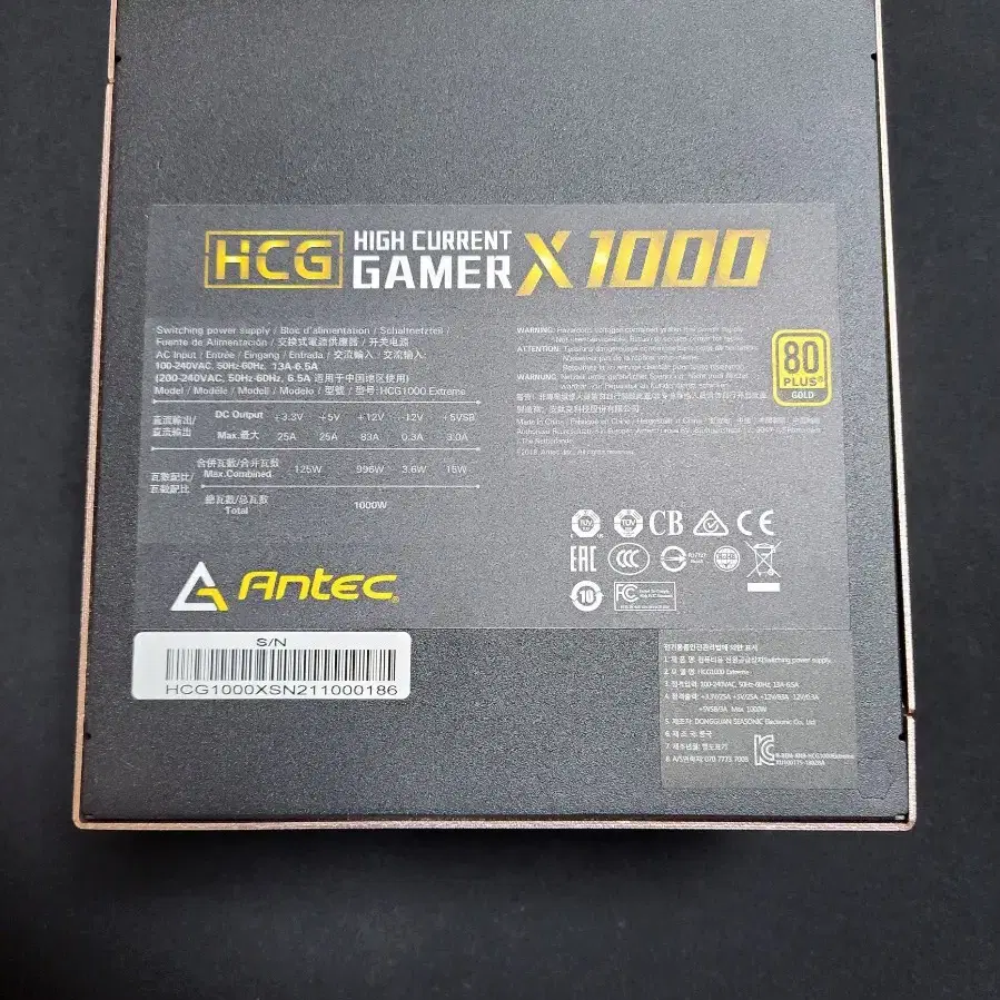 컴퓨터 파워 안텍 1000W GOLD 풀모듈러