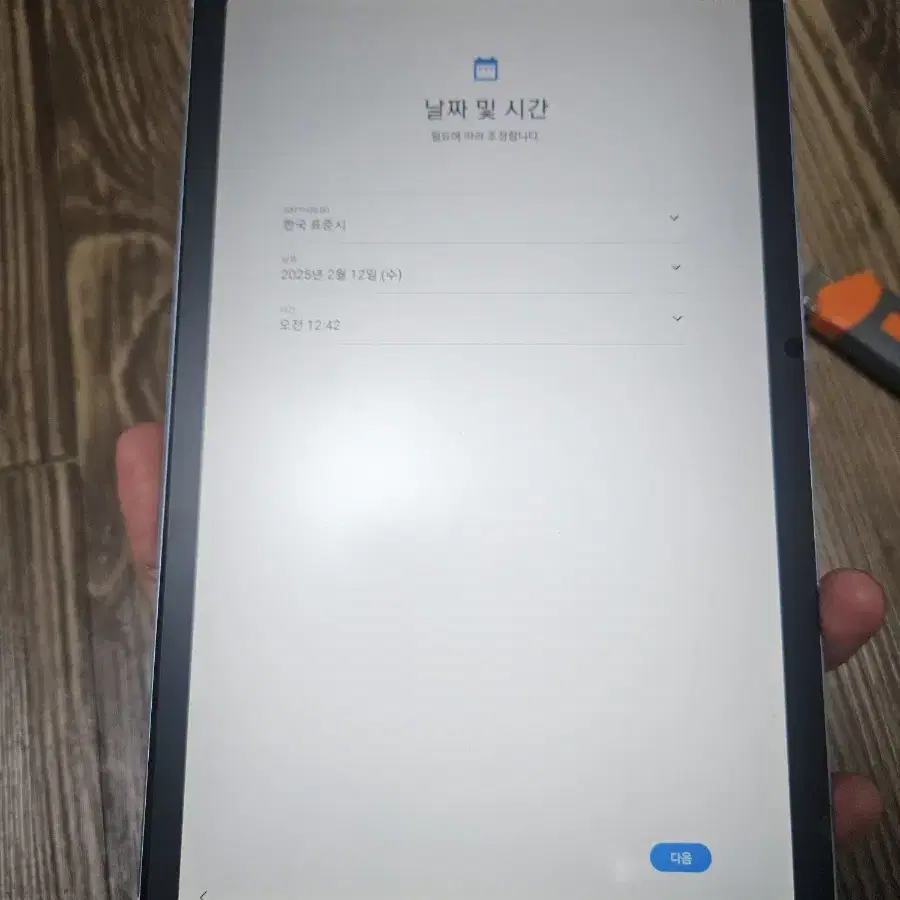 갤럭시탭S6Lite WiFi+LTE 64GB 판매