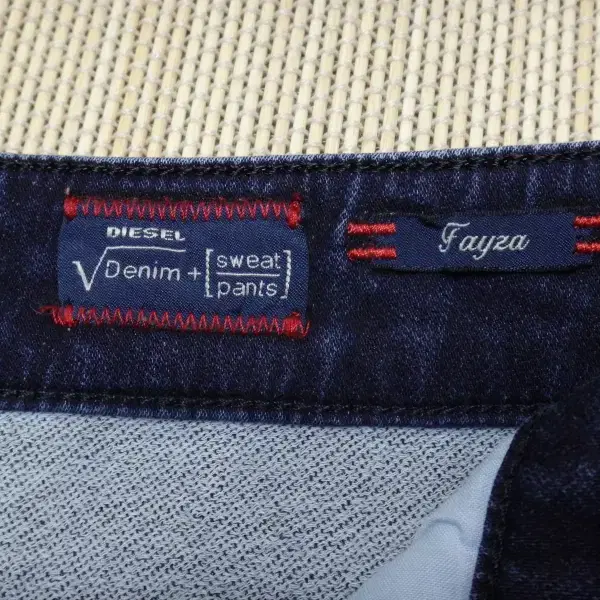 (27인치) 디젤 FAYZA JOGG Jeans SWEAT PANTS