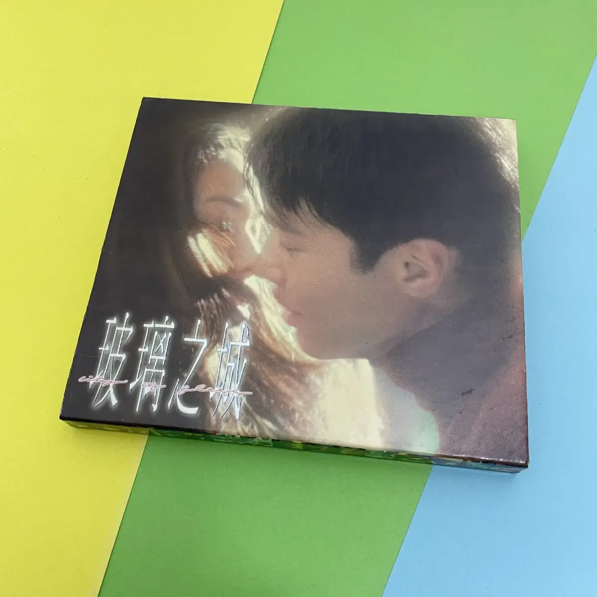 [중고음반/CD] 여명 유리의 성 OST 영화음악 (CD+VCD)