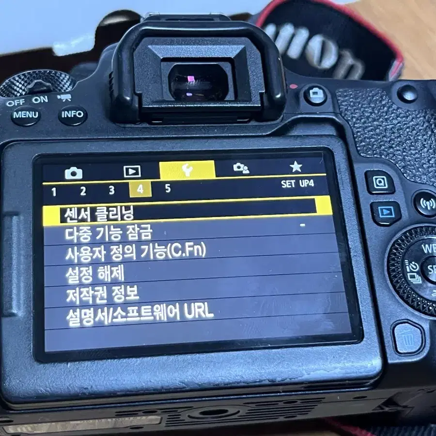 캐논 EOS 77D 바디 판매합니다