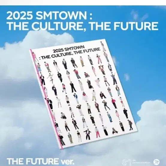 SMTOWN - 2025 SMTOWN : THE CULTURE THE F