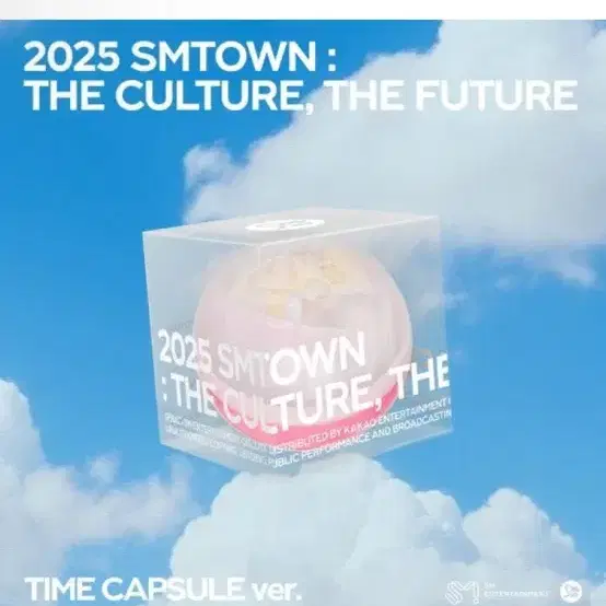 SMTOWN - 2025 SMTOWN : THE CULTURE THE F