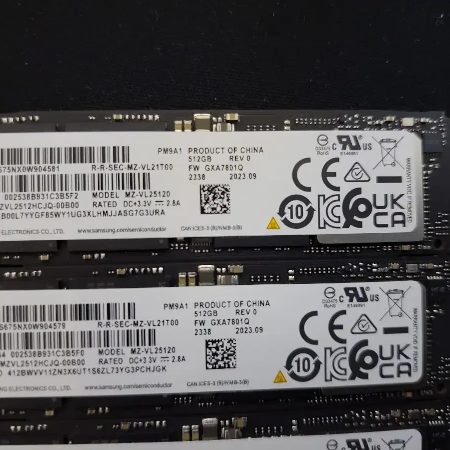 컴퓨터 저장장치 삼성 NVME SSD PM9A1 512GB