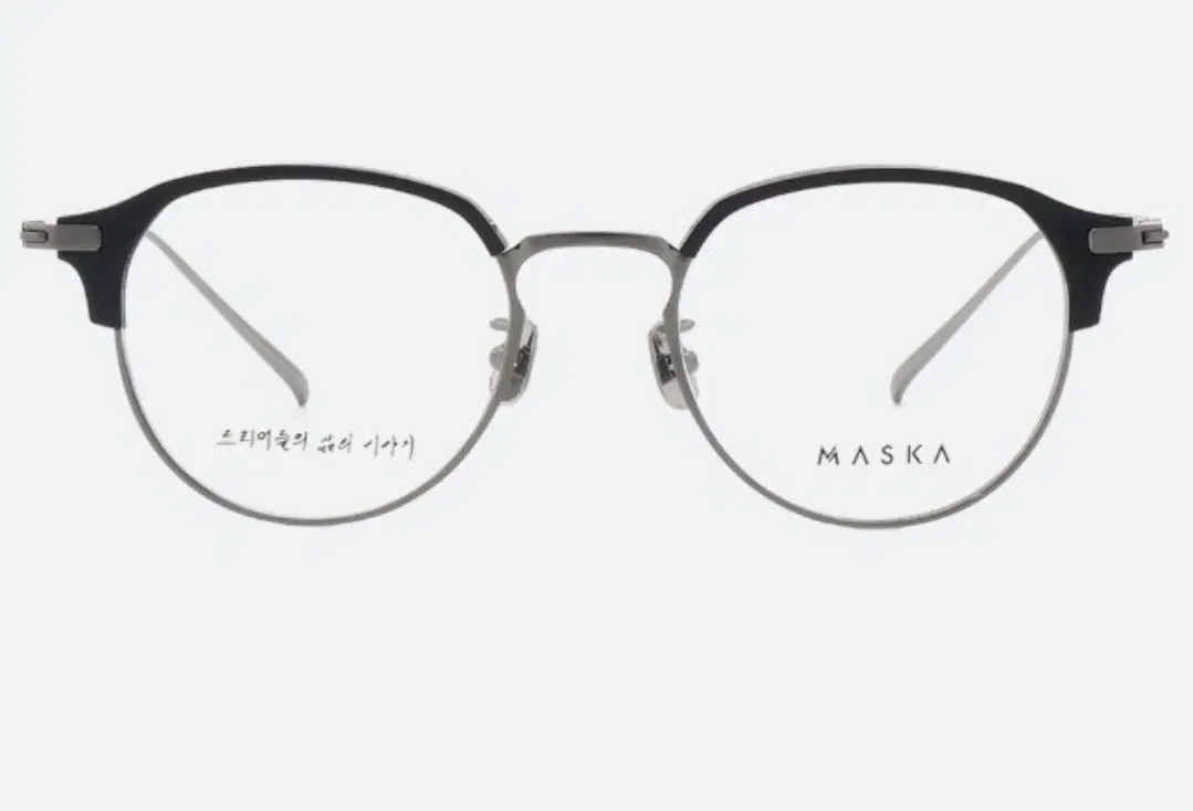 MASKAR Glasses Free Eco N3 10B