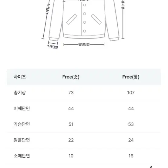 아뜨랑스 후드 퍼 벨트 롱패딩