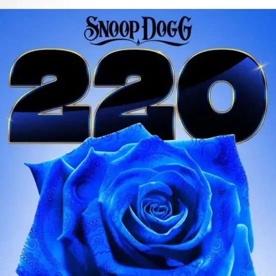 Snoop Dogg (스눕독) - 220