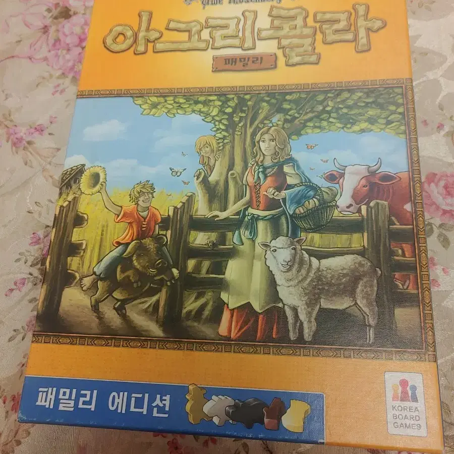 아그리콜라 패밀리 버전. 명작 보드 게임. 전략 게임.