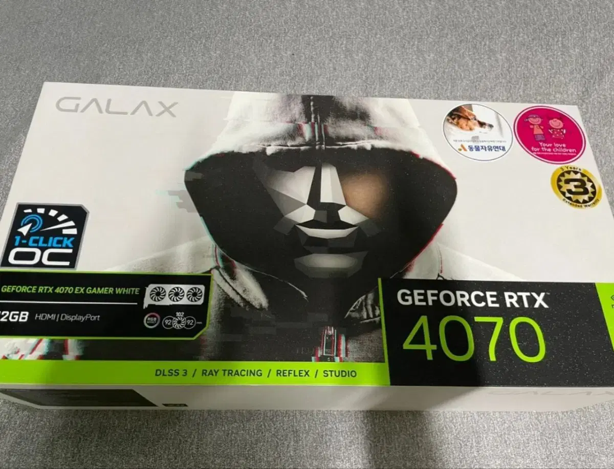 갤럭시 RTX 4070 white