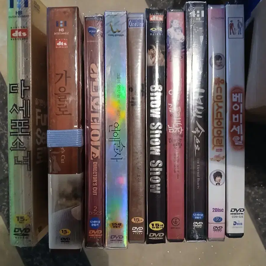 영화.DVD.한국영화.외국영화.