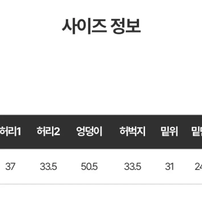 브라운 데님 팬츠