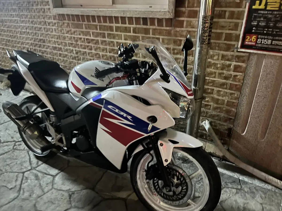 cbr125 개인 급매