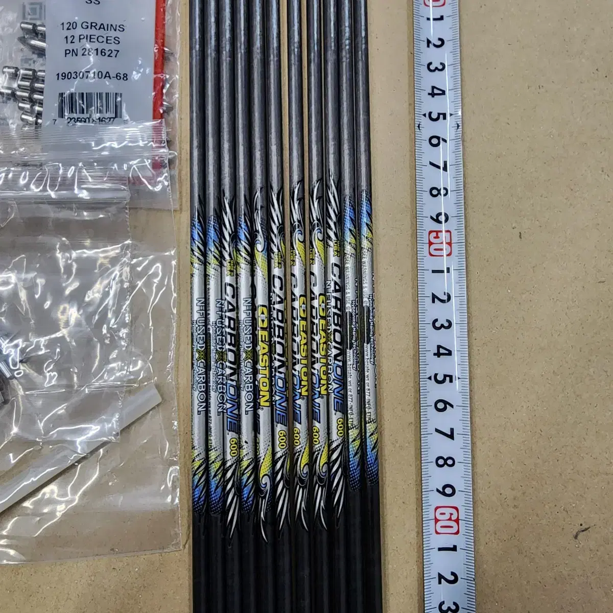 EASTON 화살 600