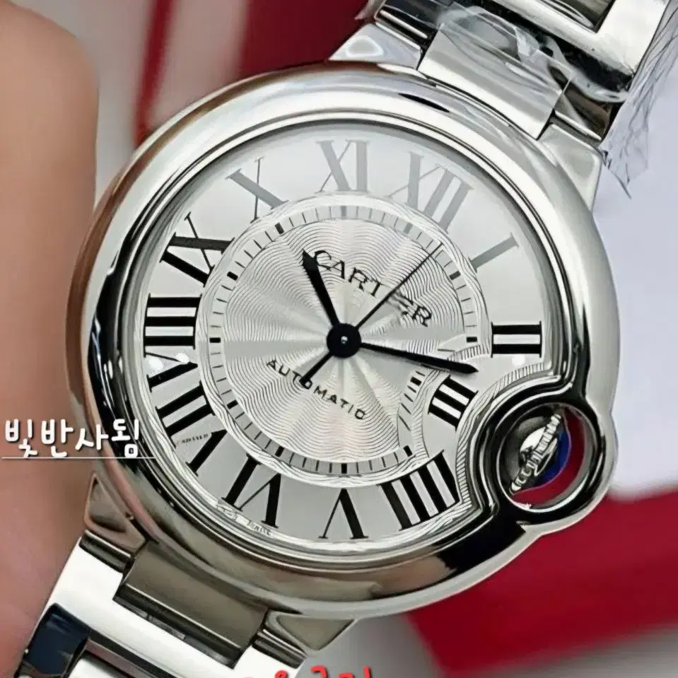 최신형 발롱 블루 드 까르띠에 33mm 오토매틱 여성용