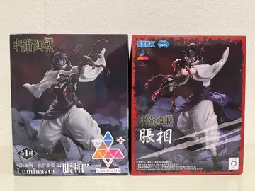 주술회전루미나스타 쵸소우 2개 세트