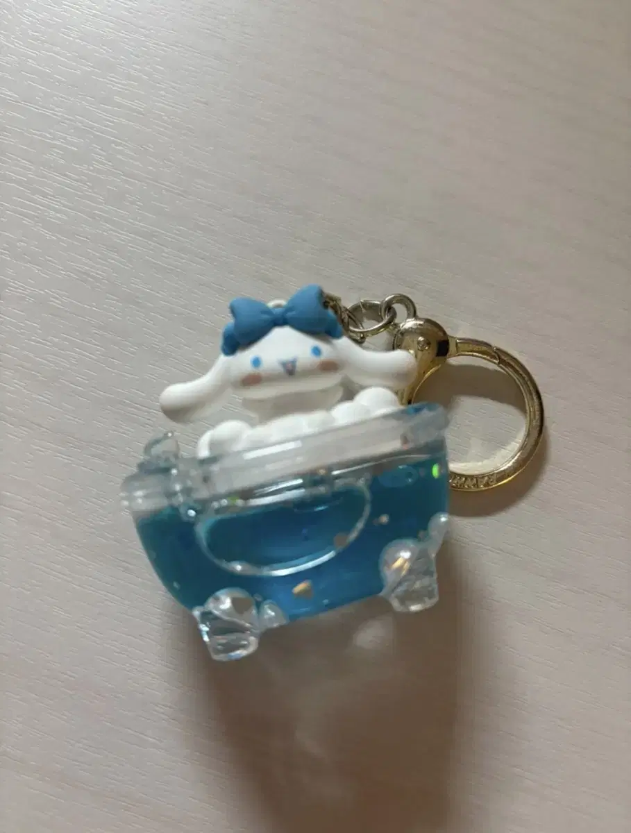 Sinamorol keyring