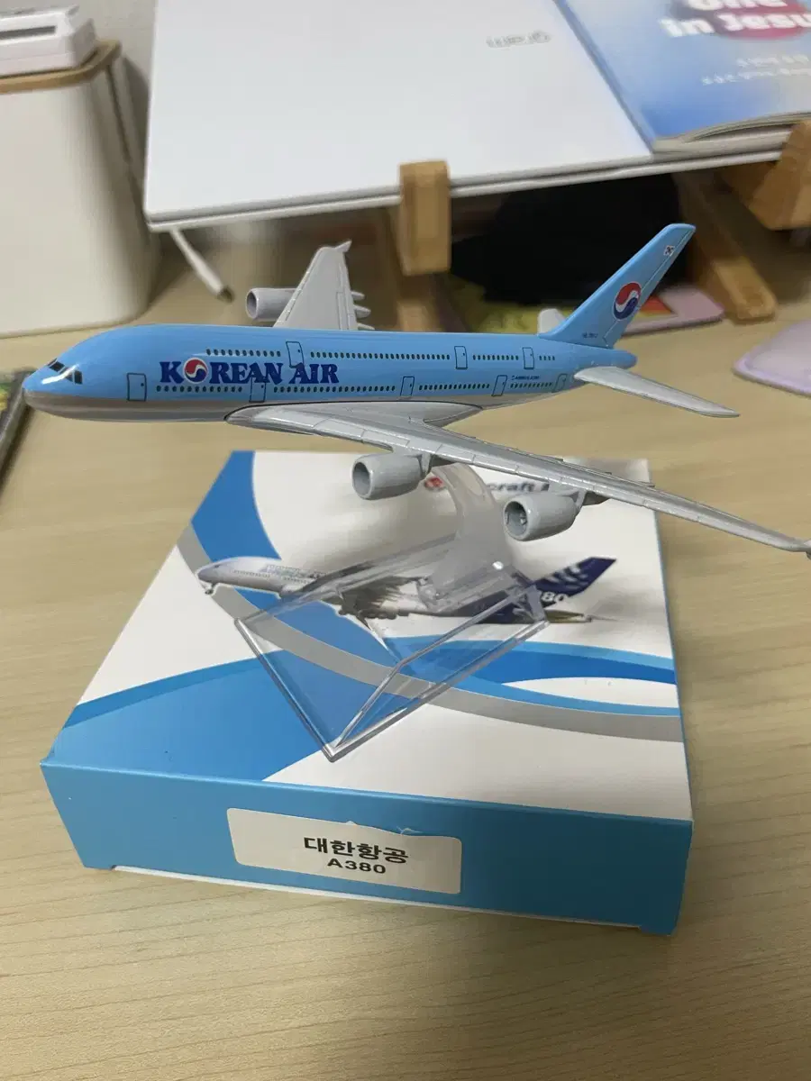 대한항공 A380 비행기 모형