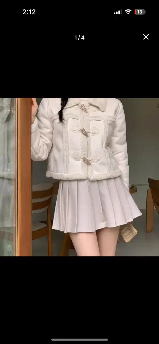 양털 떡볶이 무스탕 크롭 자켓 아이보리 교신가능
