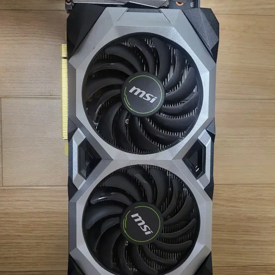 msi 2080super