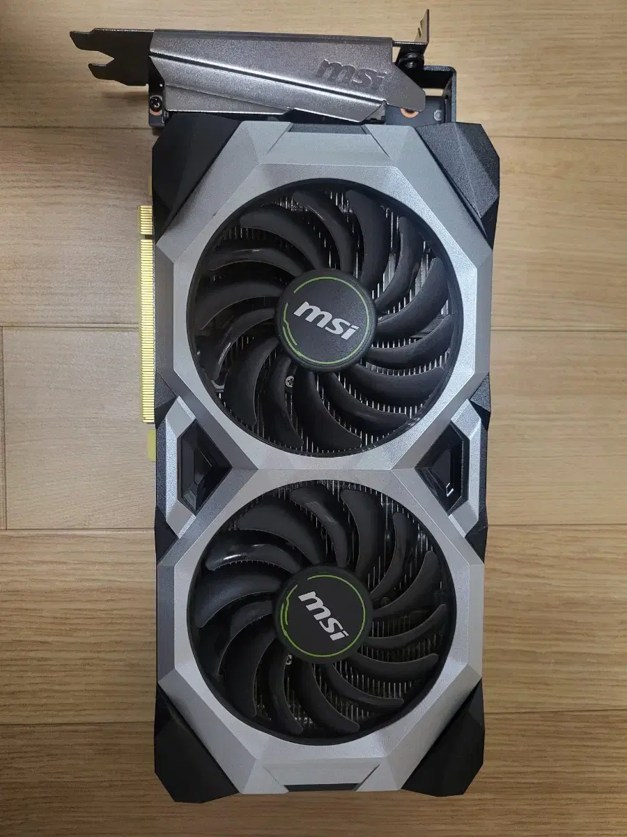 msi 2080super