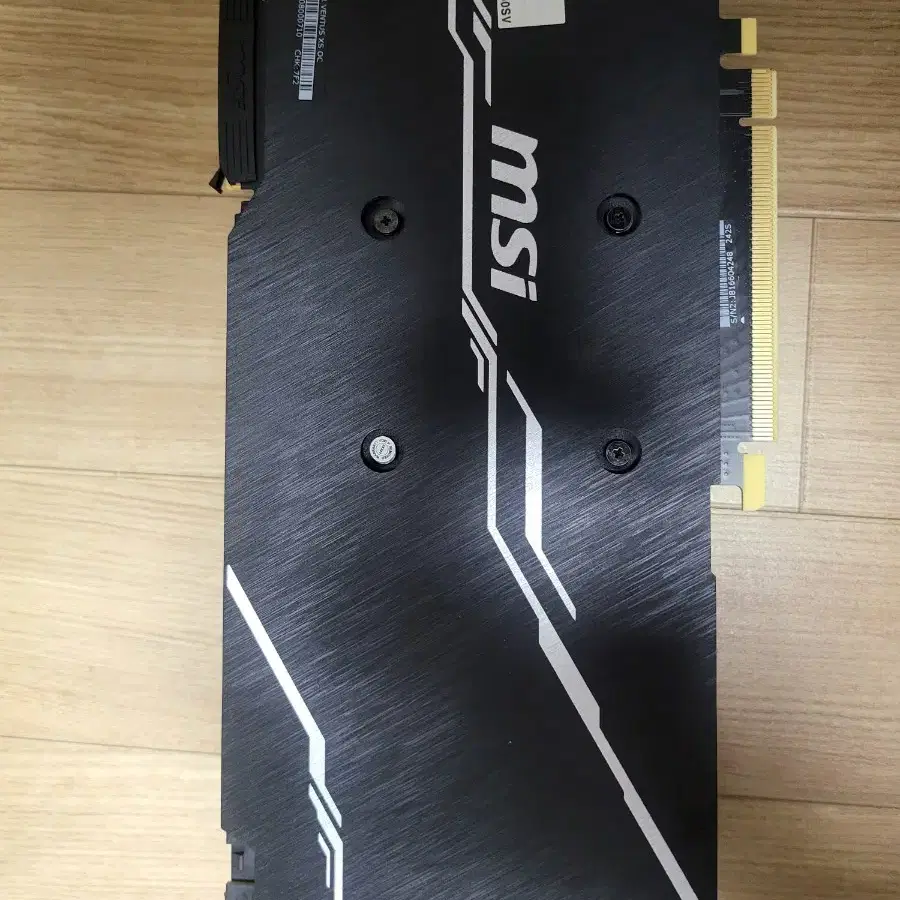 msi 2080super