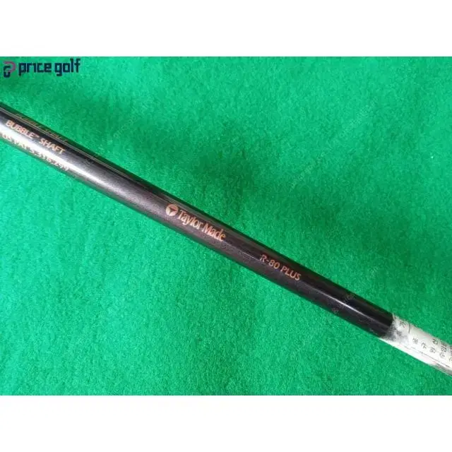 TaylorMade TITANIUM BUBBLE SHAFT 티타늄헤...