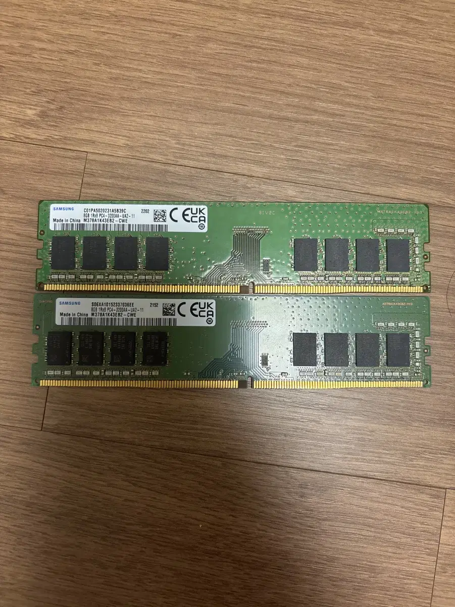 ddr4 3200 8gb 급처합니다.