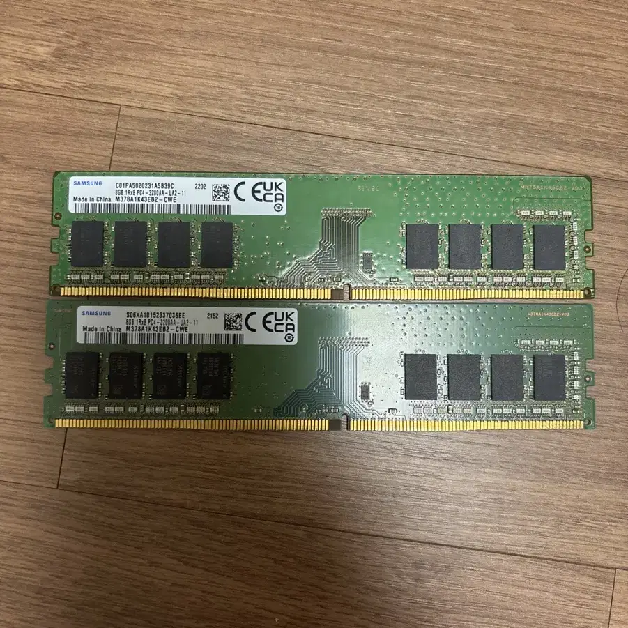 ddr4 3200 8gb 2개 급처합니다.